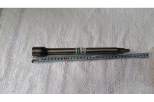 Вал трансмісії верхній  KRE-008 Т-1100/ KRE1100 роторнa коса мотоблок